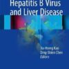 Hepatitis B Virus and Liver Disease Jia Horng Kao