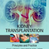 Kidney Transplantation 8th Edition by Stuart J. Knechtle