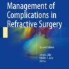 Management of Complications in Refractive Surgery 2nd Ed by Alió